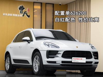 2019年6月 保時(shí)捷 Macan Macan 2.0T圖片