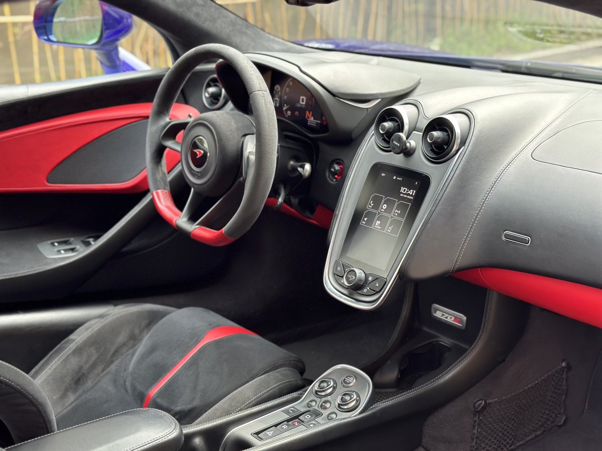 2018年4月迈凯伦 570  2015款 570S 3.8T Coupe