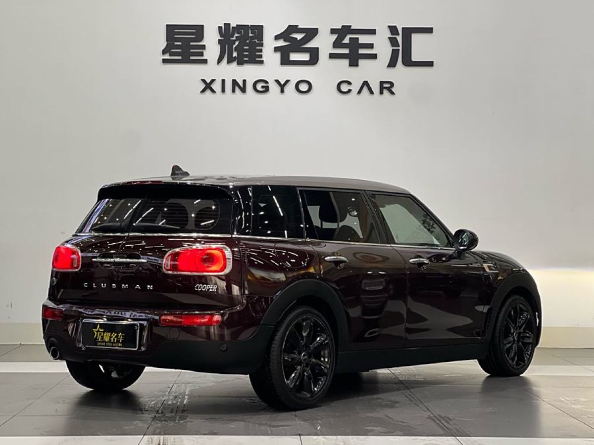 MINI CLUBMAN  2016款 改款 1.5T COOPER 鑒賞家版圖片