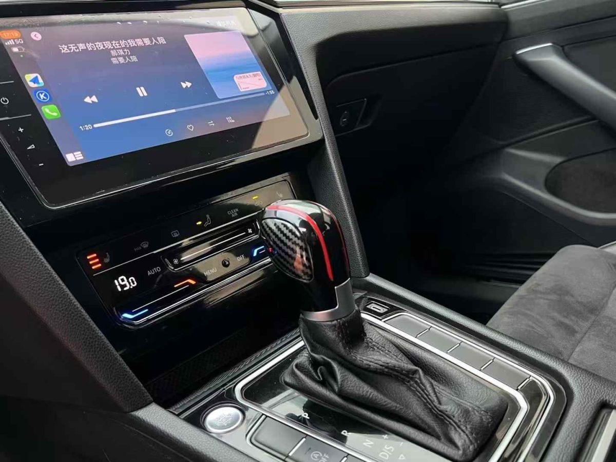 大眾 邁騰  2021款 330TSI DSG 30周年紀(jì)念版圖片