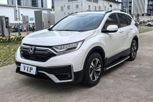 CR-V 本田 240TURBO CVT兩驅(qū)舒適版