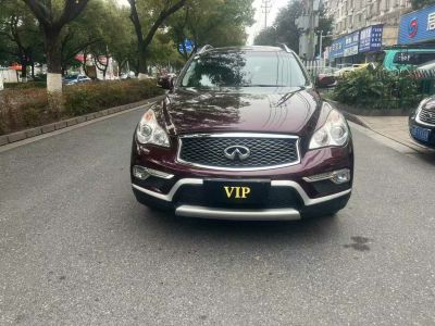 2017年7月 英菲尼迪 QX(進口) QX30 1.6T 時尚版 兩驅(qū)圖片