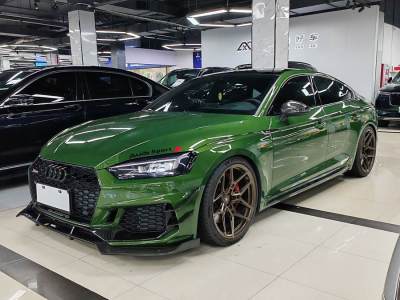 2020年6月 奧迪 奧迪RS 5 RS 5 2.9T Sportback圖片