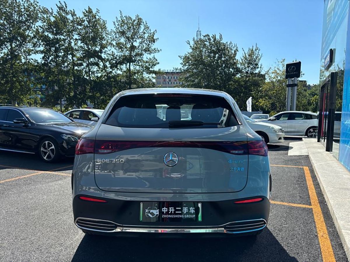 奔馳 奔馳EQE SUV  2023款 350 4MATIC 先鋒版圖片