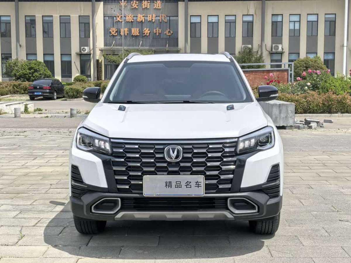 長安 CS75  2024款 暢享版 1.5T DCT豪華型圖片