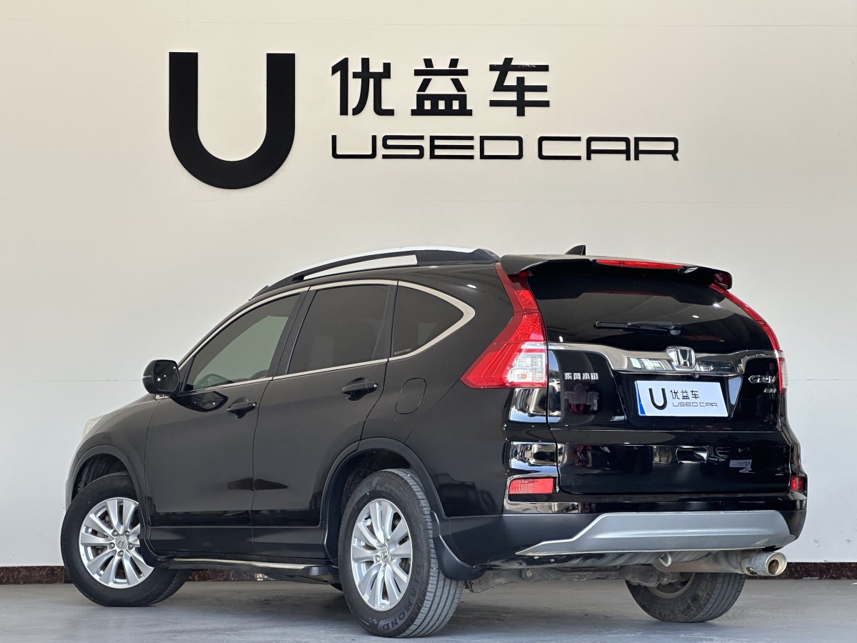 本田 CR-V  2015款 2.0L 兩驅風尚版圖片