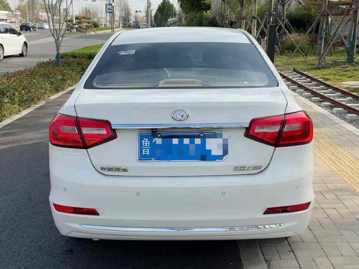 長城 C30  2015款 1.5L AMT精英型圖片