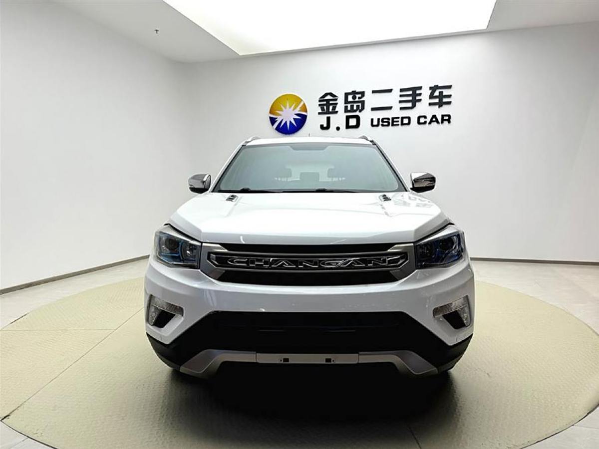 长安 CS75  2014款 2.0L 手动豪华型 国IV图片