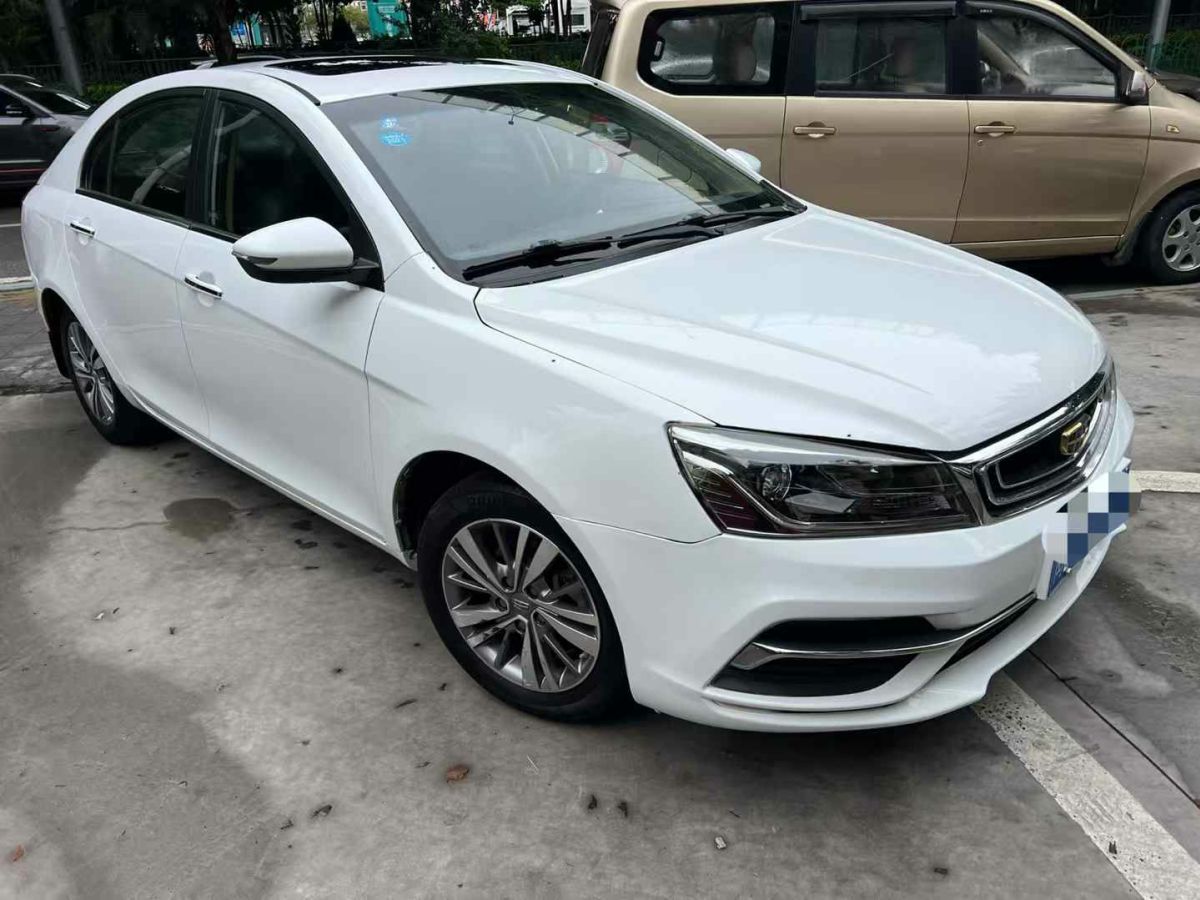 吉利 帝豪  2018款 1.5L CVT向上互聯(lián)版圖片