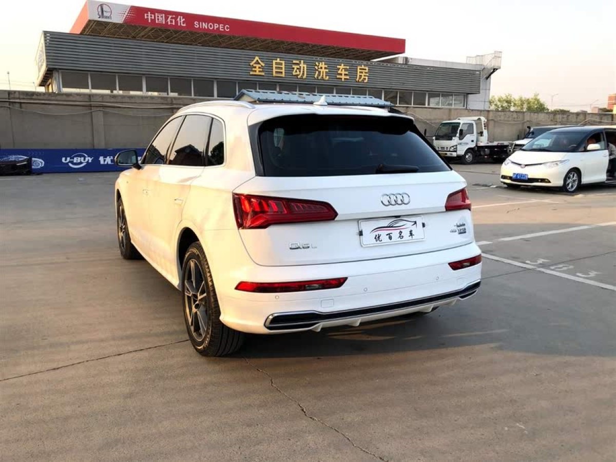 奧迪 奧迪Q5L  2018款  45 TFSI 尊享時(shí)尚型 國(guó)VI圖片