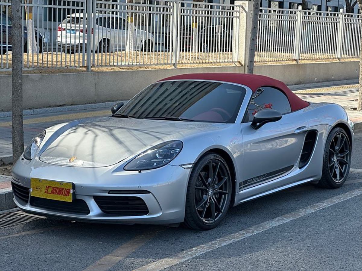 保時(shí)捷 718  2022款 Boxster 2.0T圖片