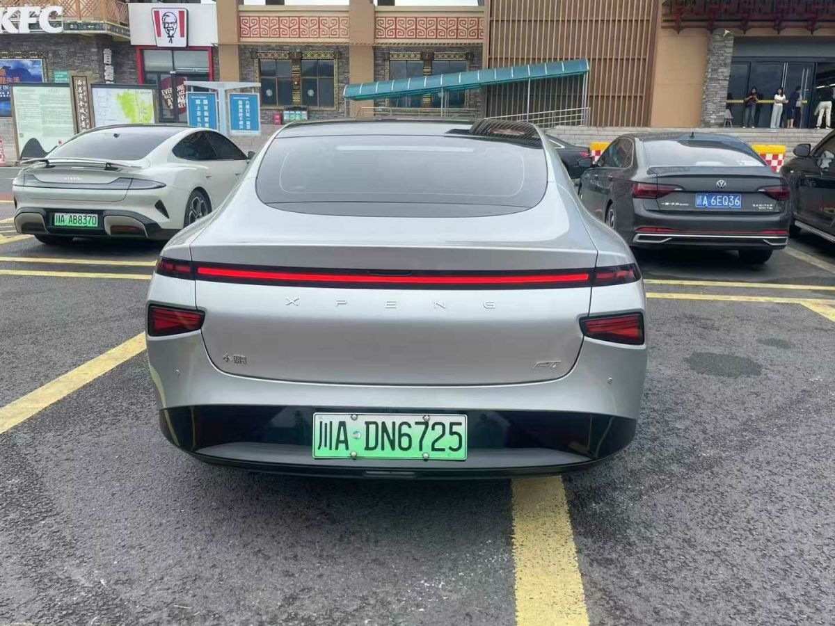 小鵬 P7  2021款 四驅(qū)高性能鵬翼版圖片
