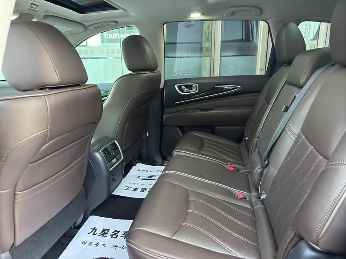 英菲尼迪 QX60  2020款 2.5 S/C Hybrid 兩驅(qū)卓越版 國VI圖片