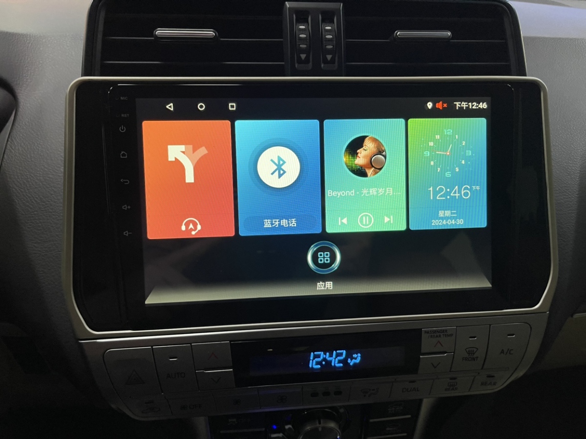 2014年12月丰田 普拉多  2014款 2.7L 自动豪华版