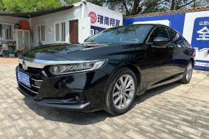 雅閣 本田 260TURBO 豪華版