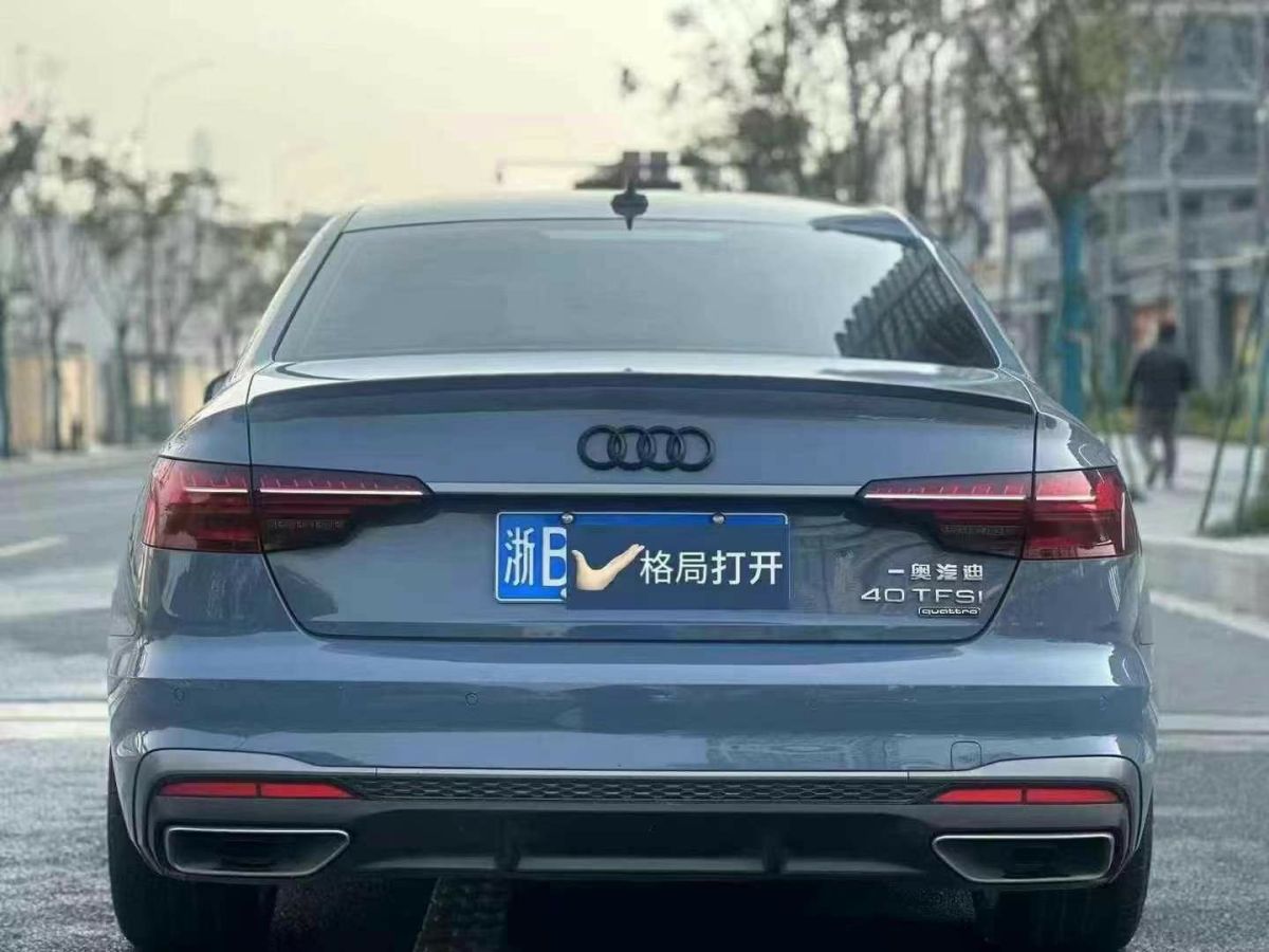 2022年1月奧迪 奧迪A4L  2022款 35 TFSI 時尚動感型