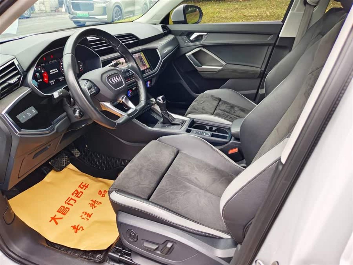 奧迪 奧迪Q3  2022款 35 TFSI 時尚動感型圖片