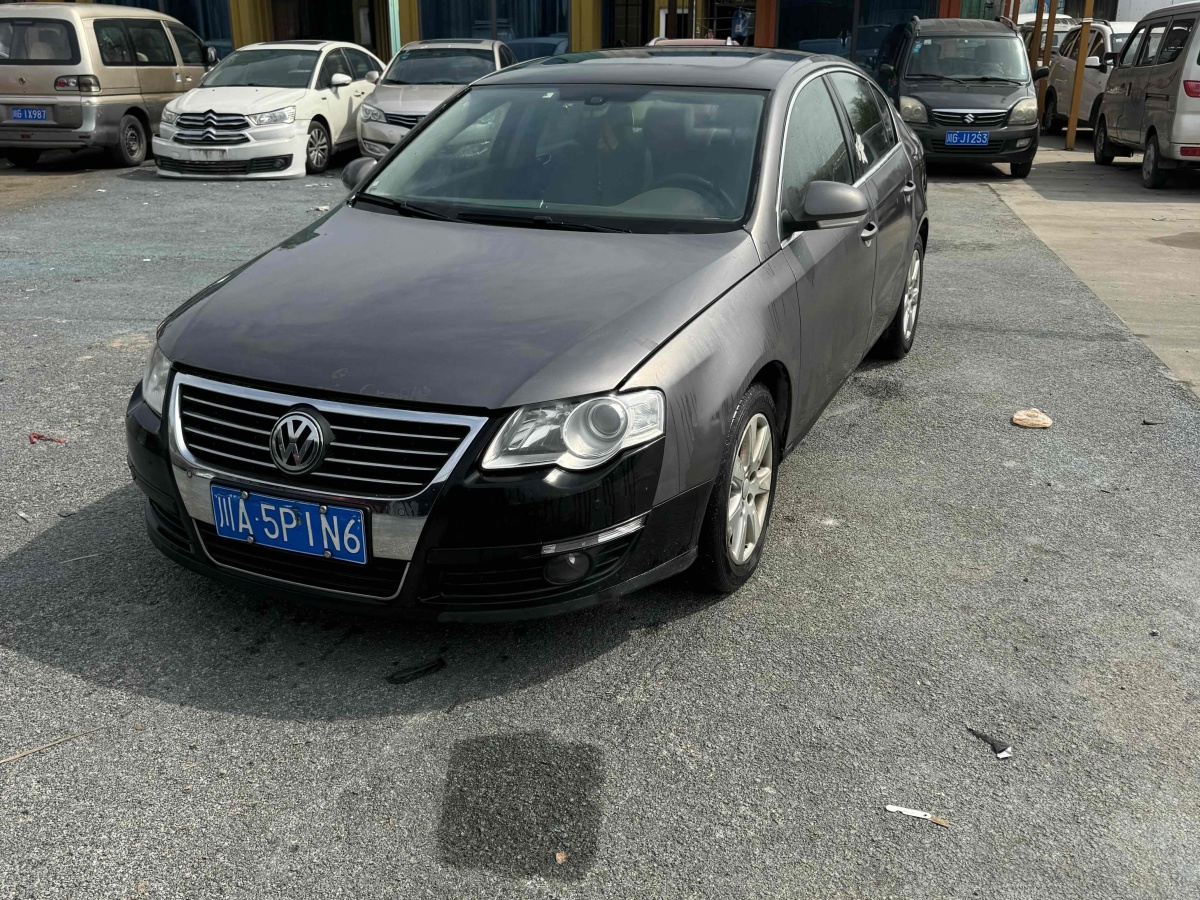 大眾 邁騰  2013款 1.8TSI 豪華型圖片