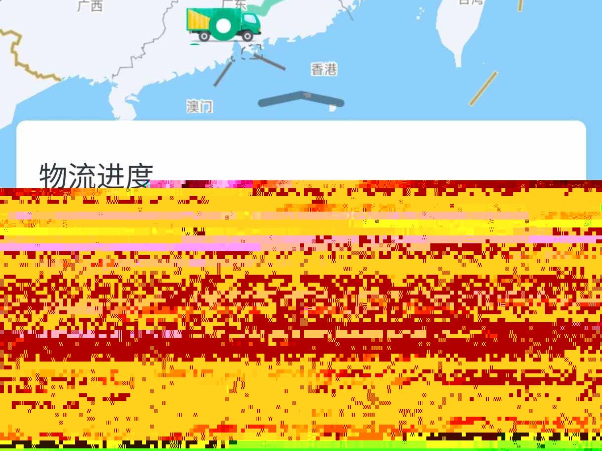 五菱 五菱榮光小卡  2022款 1.5L標(biāo)準(zhǔn)型單排加長(zhǎng)型L3C圖片