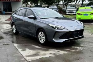 RX5新能源 榮威 eRX5 超混搶先版