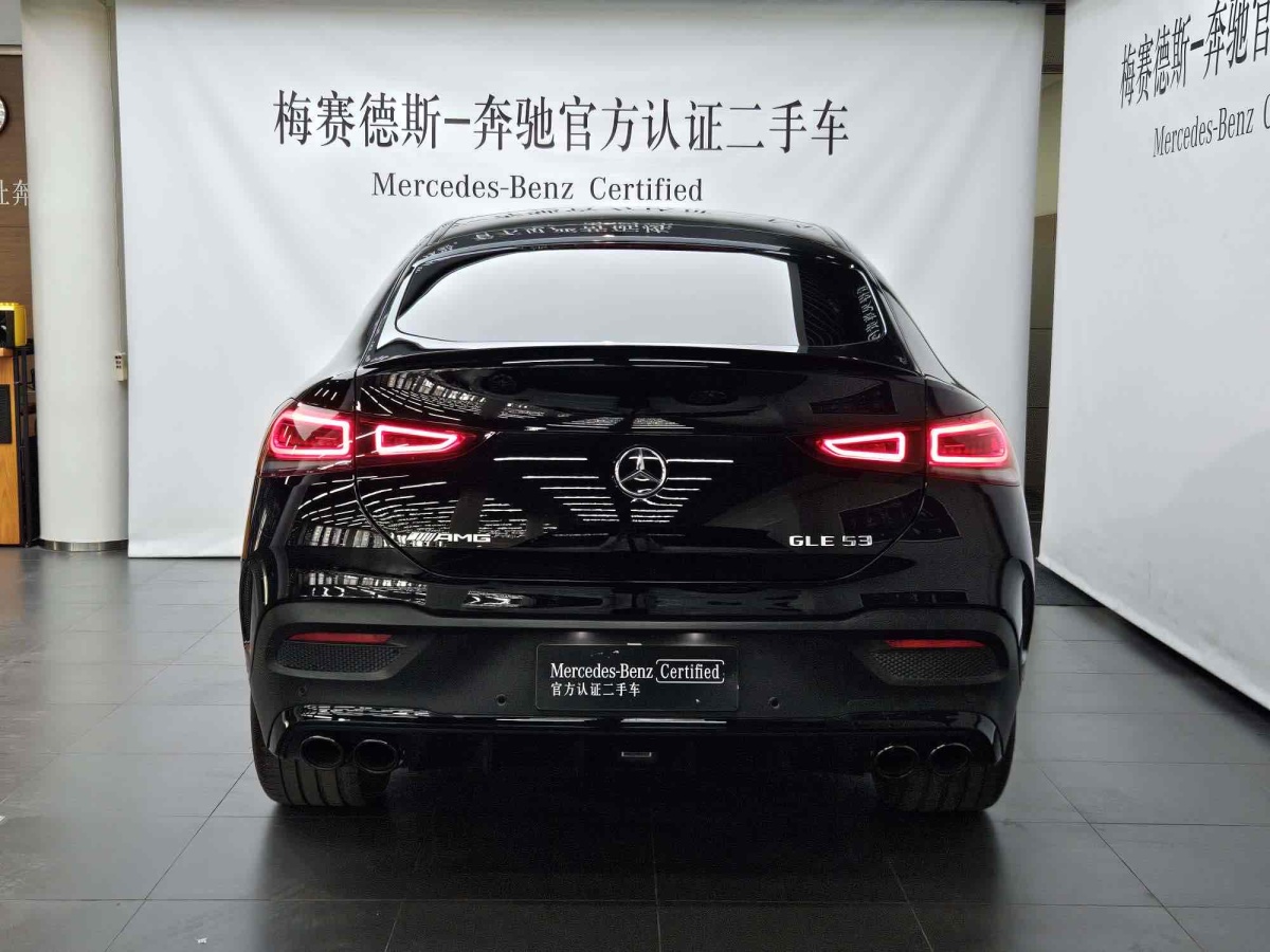 2020年9月奔馳 奔馳GLE轎跑 AMG  2020款 AMG GLE 53 4MATIC+ 轎跑SUV