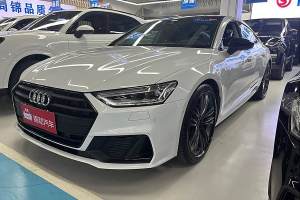 奧迪A7 奧迪 45 TFSI 臻選型