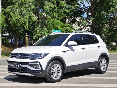 2021年1月 大眾 途鎧 280TSI DSG舒適版圖片