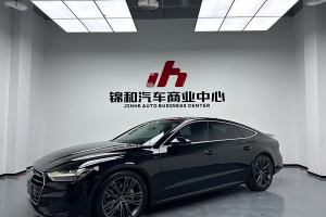 奥迪A7 奥迪 45 TFSI 臻选型