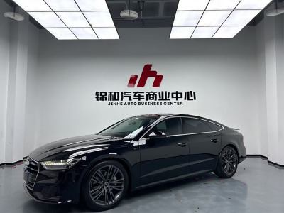 2023年7月 奧迪 奧迪A7(進口) 45 TFSI 臻選型圖片