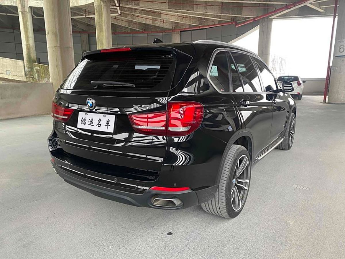 寶馬 寶馬X5  2018款 xDrive35i 典雅型圖片