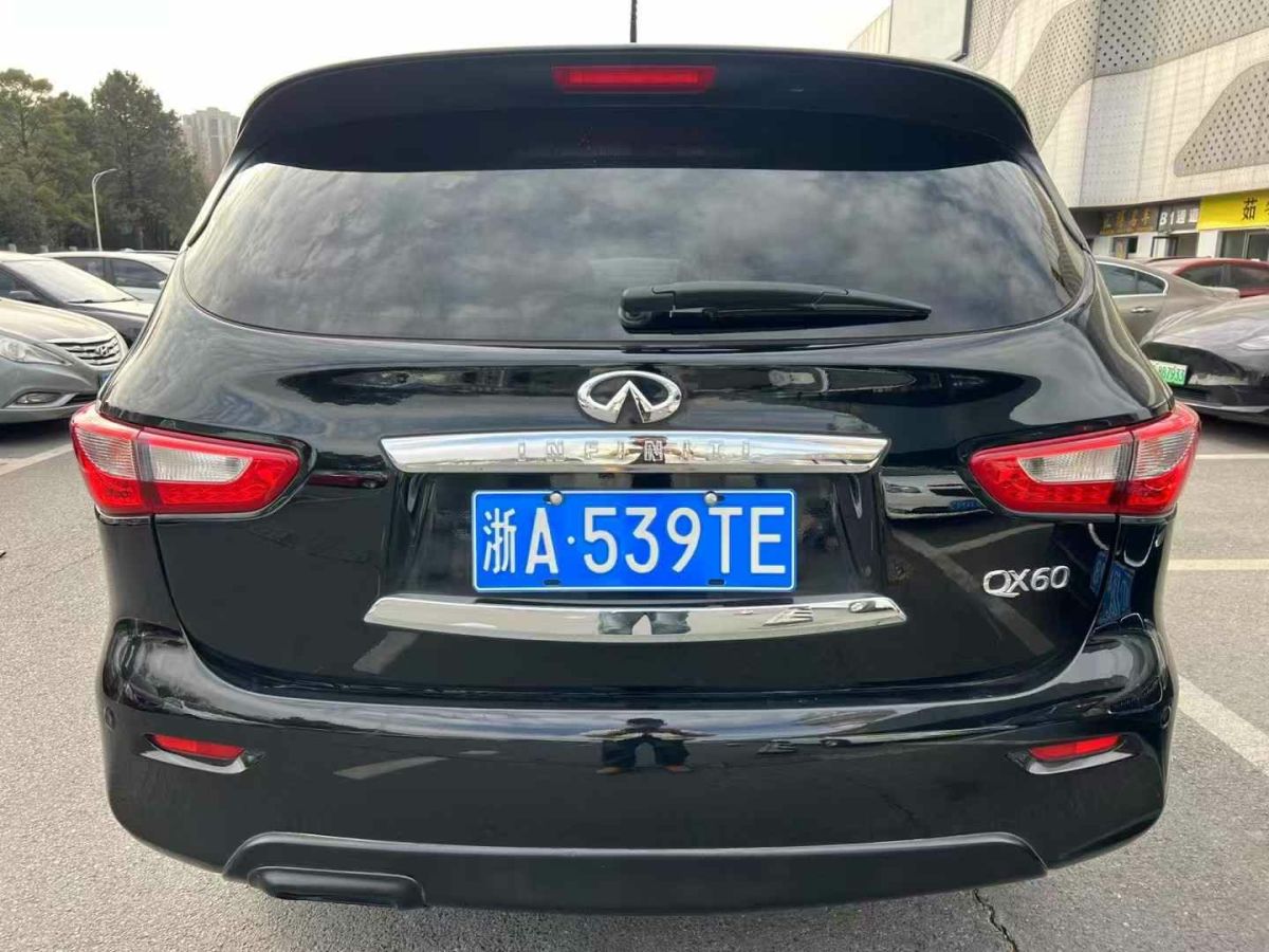 英菲尼迪 QX60  2014款 2.5T Hybrid 兩驅(qū)卓越版圖片