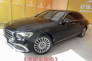 奔馳E級 奔馳 改款 E 300 L 時尚型