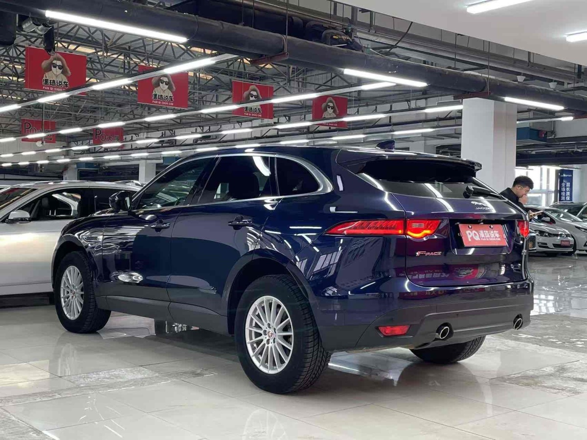 捷豹 F-PACE  2019款 2.0T 四驅(qū)都市尊享版圖片