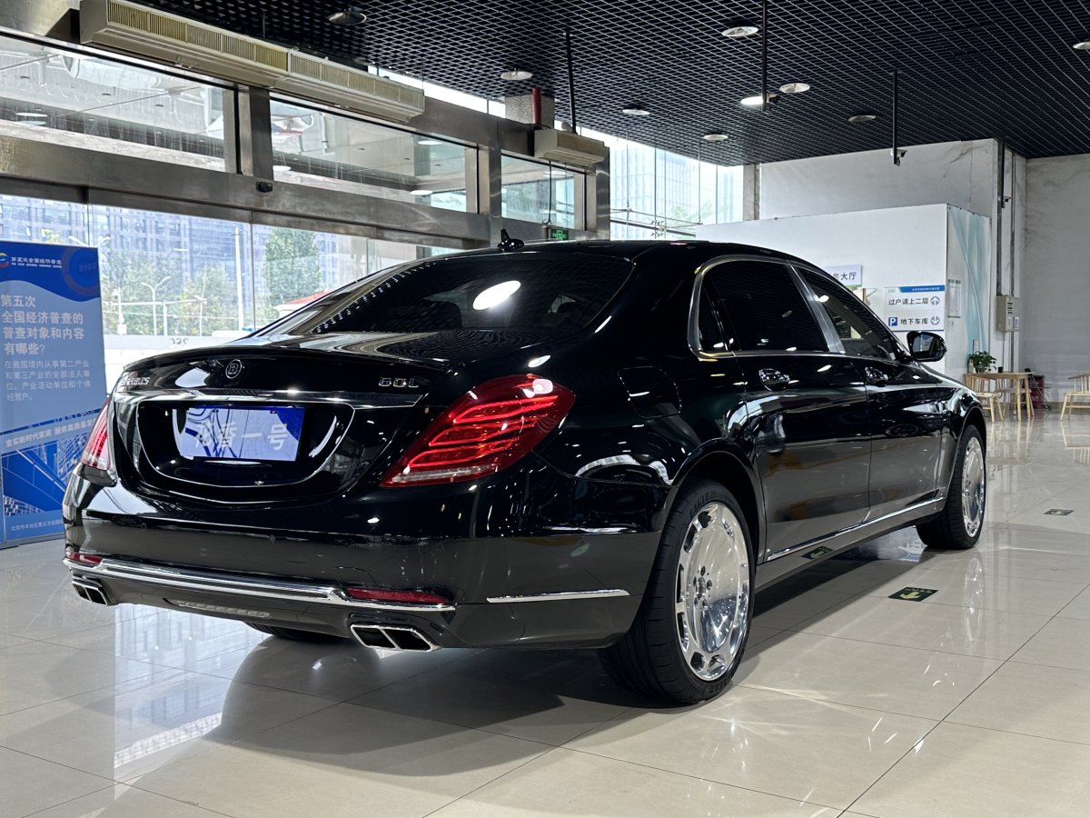 奔馳 邁巴赫S級  2015款 S 600圖片