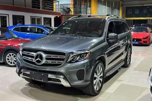 奔馳GLE轎跑 奔馳 GLE 500 4MATIC 轎跑SUV