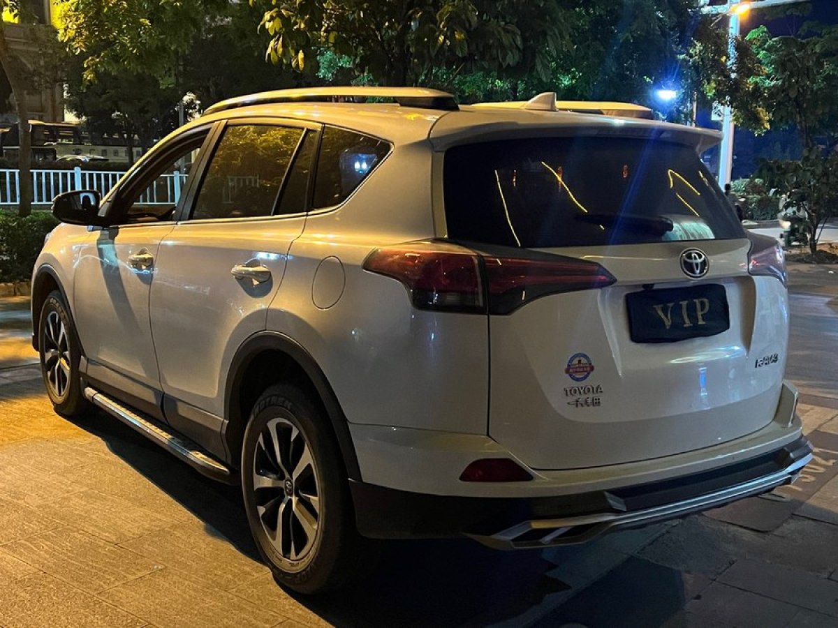 丰田 RAV4荣放  2019款 2.0L CVT两驱先锋版 国V图片