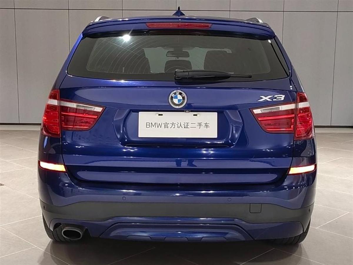 寶馬 寶馬X3  2014款 xDrive20i X設(shè)計套裝圖片