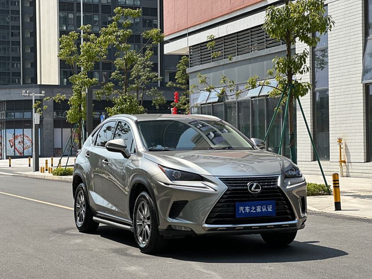 2021年1月雷克薩斯 NX  2020款 200 前驅(qū) 鋒行版 國VI