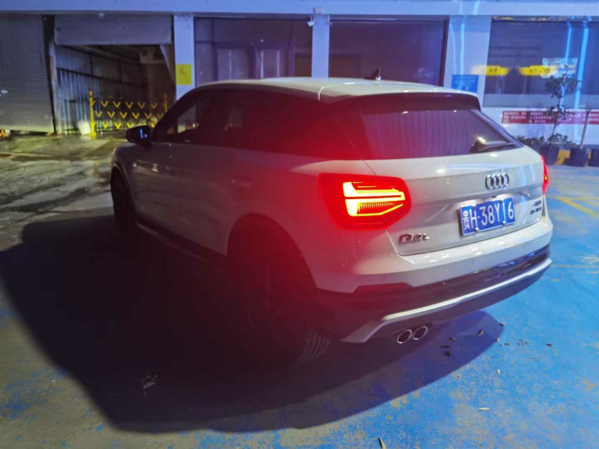 奧迪 奧迪SQ5  2021款 3.0 TFSI quattro圖片