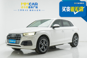 奥迪Q5L 奥迪 40 TFSI 荣享时尚型