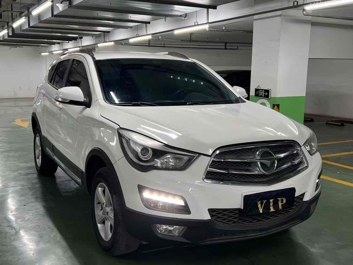 海馬 S5  2015款 1.5T CVT豪華型圖片