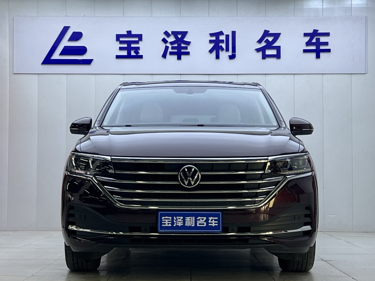 2020年9月大眾 威然  2023款 改款 330TSI 豪華版