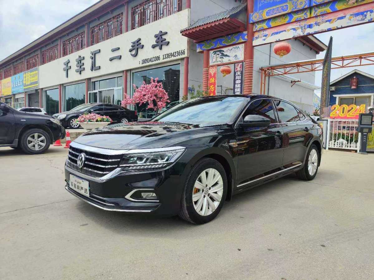 大眾 帕薩特  2020款 改款 330TSI 豪華版 國VI圖片