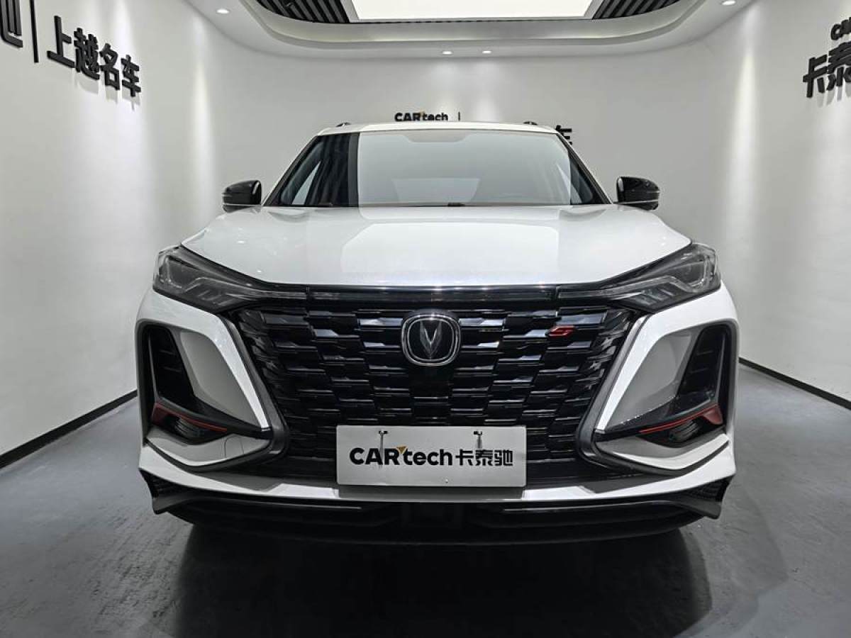 長安 CS75 PLUS  2022款 2.0T 自動領(lǐng)航型圖片