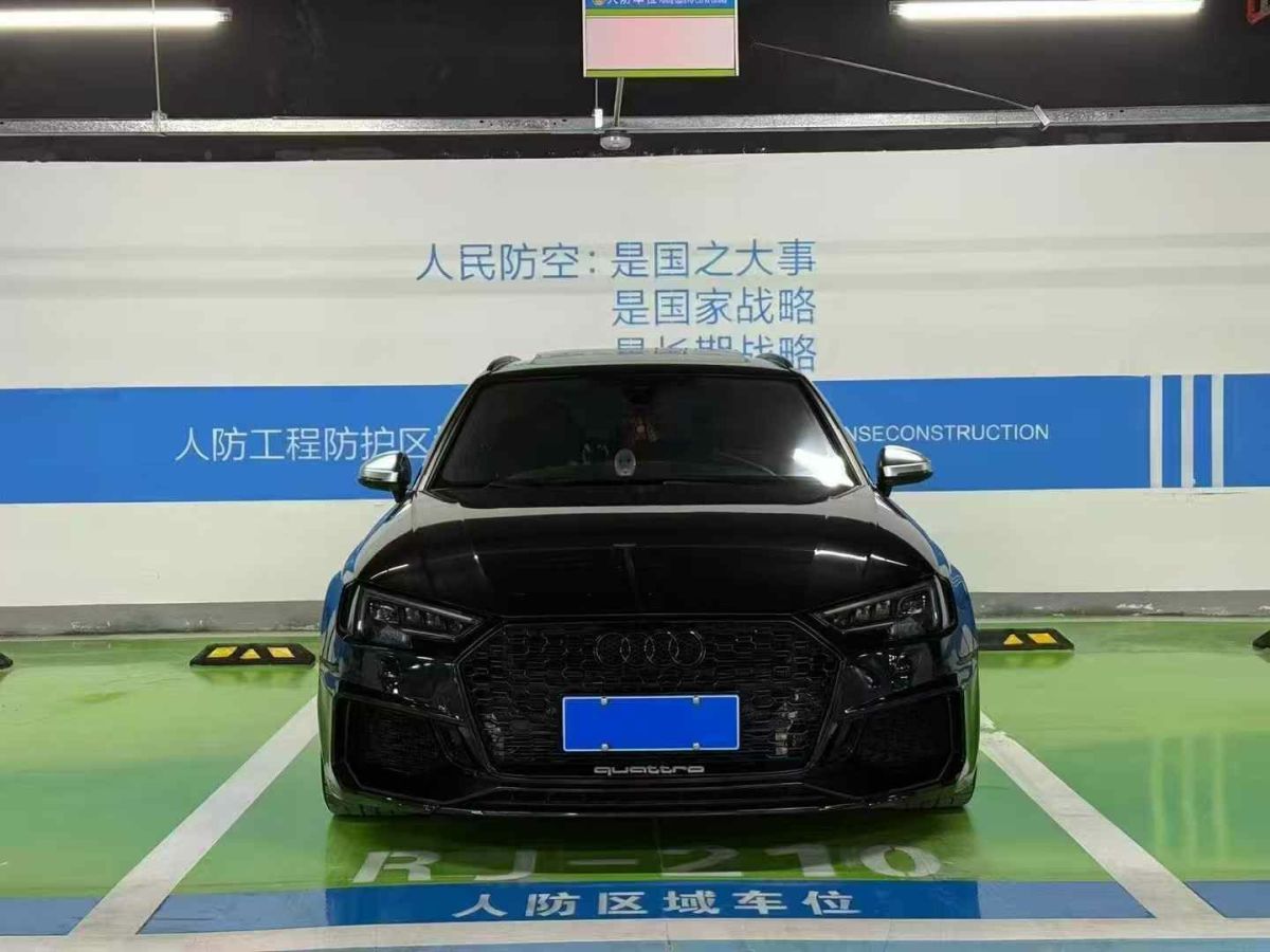 奧迪 奧迪S4  2019款 S4 3.0TFSI圖片