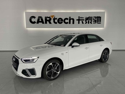 2024年3月 奧迪 奧迪A4L 40 TFSI 時(shí)尚動(dòng)感型圖片