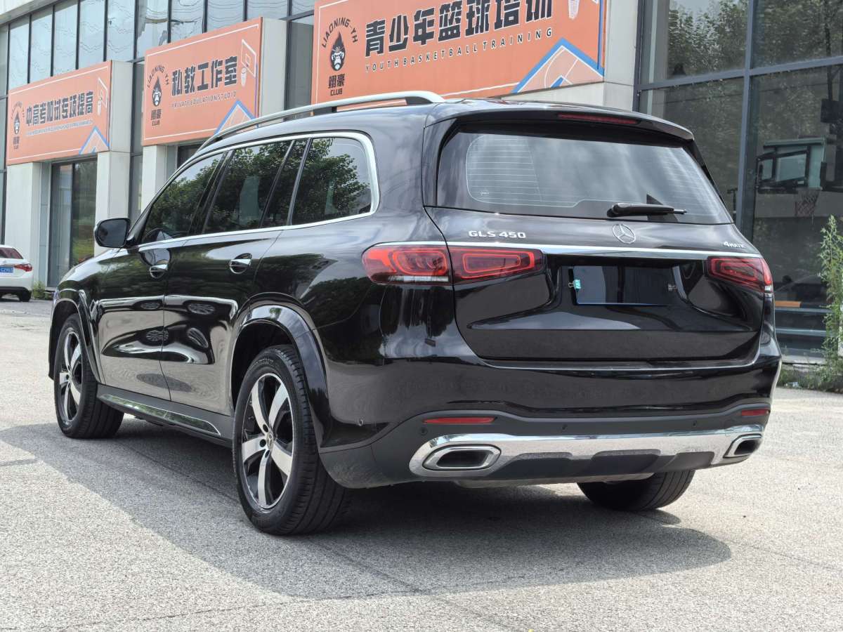 奔馳 奔馳GLS  2022款 GLS 450 4MATIC 時(shí)尚型圖片