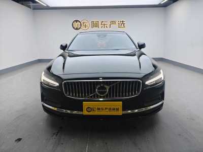 2022年8月 沃尔沃 S90 B5 智逸豪华版图片