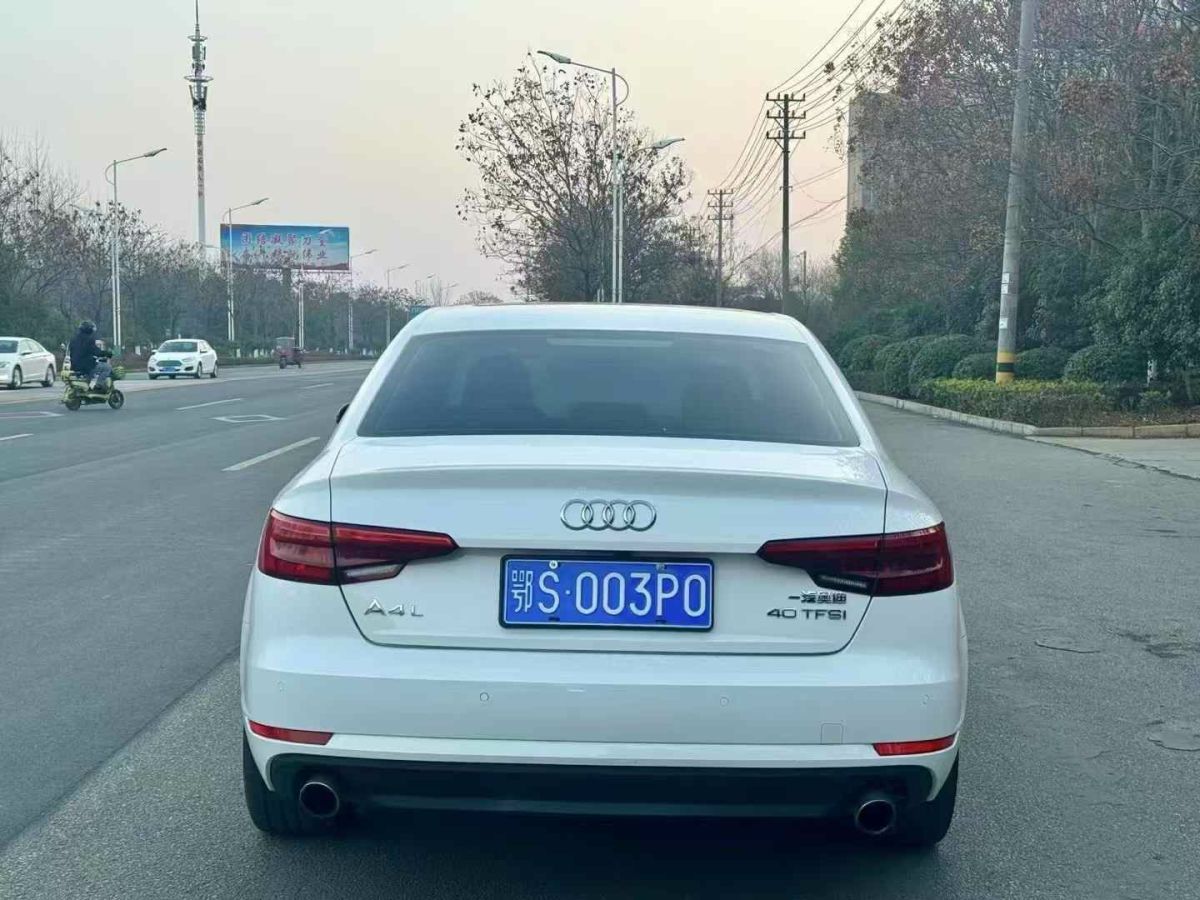 奧迪 奧迪A4L  2016款 A4L 30TFSI 手動(dòng)舒適型圖片