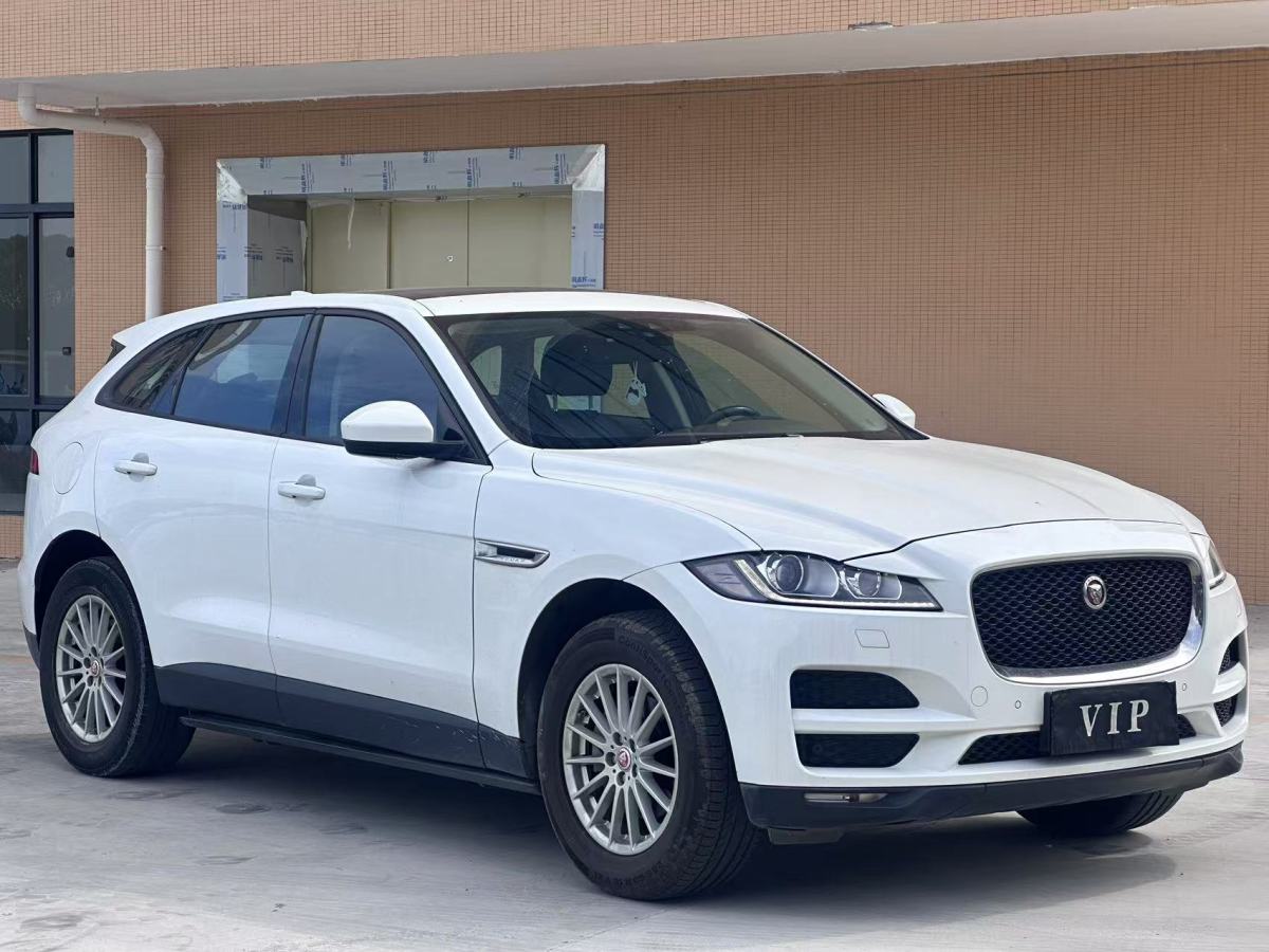 2017年1月捷豹 F-PACE  2016款 2.0T 兩驅(qū)都市尊享版